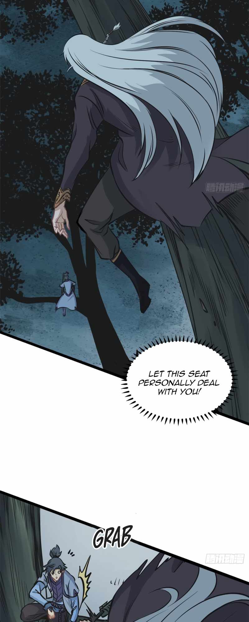 Page 14 of Chapter 103