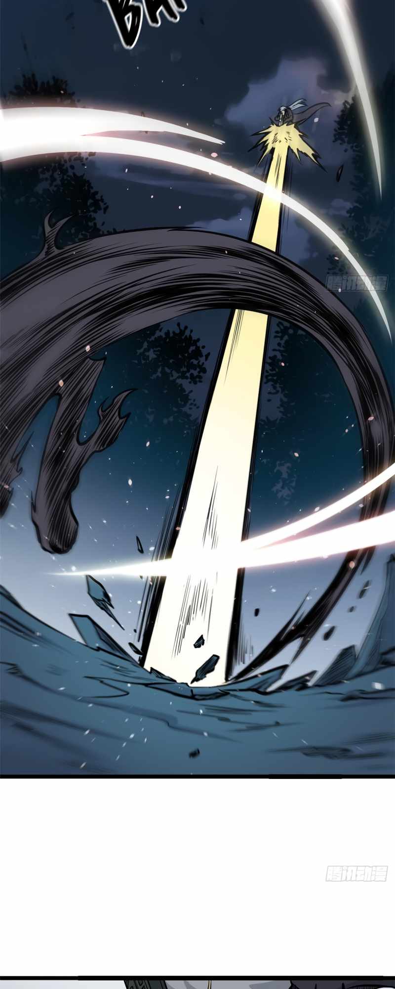 Page 17 of Chapter 103