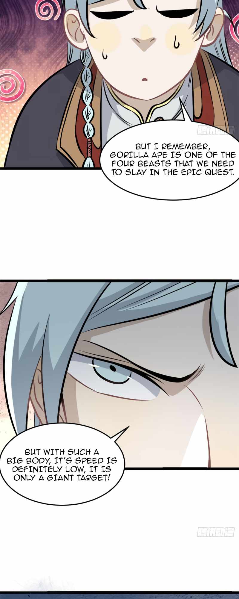 Page 5 of Chapter 104