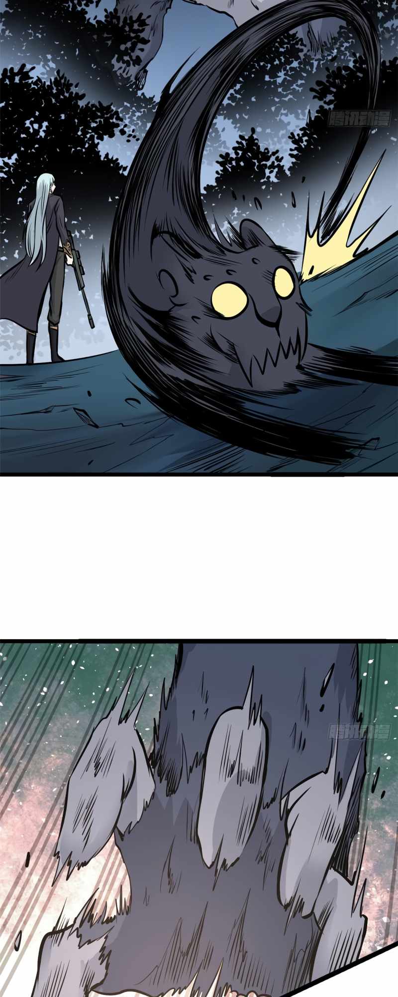 Page 7 of Chapter 104