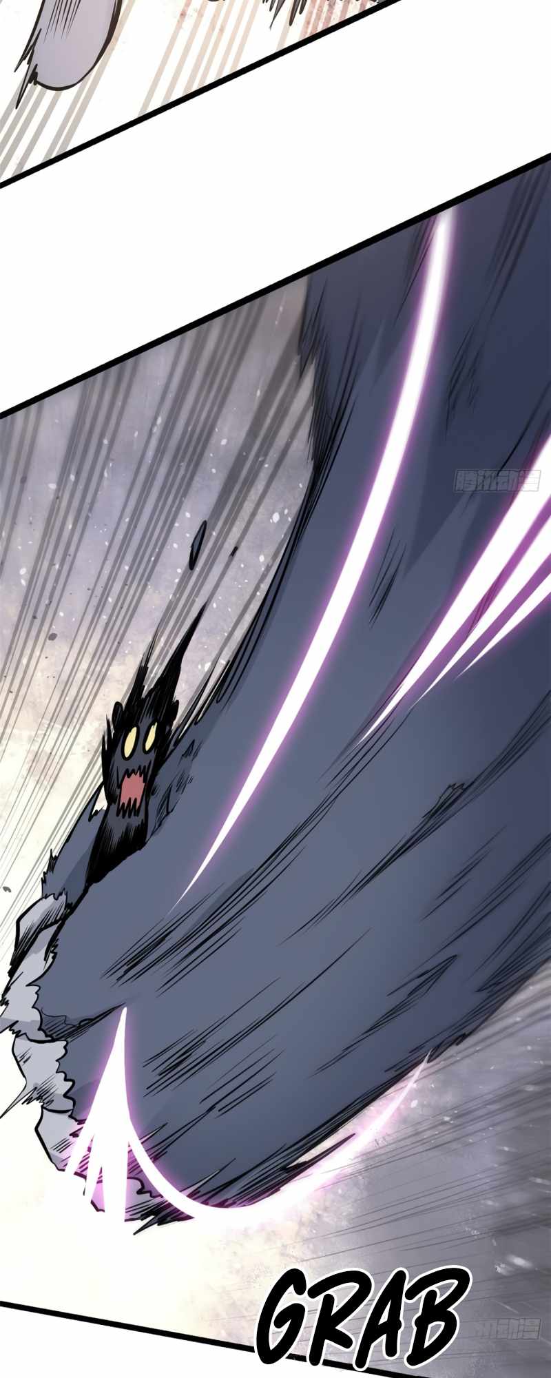Page 8 of Chapter 104