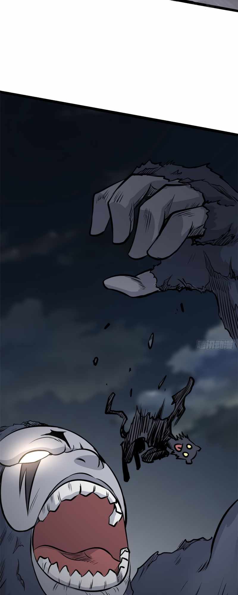 Page 9 of Chapter 104