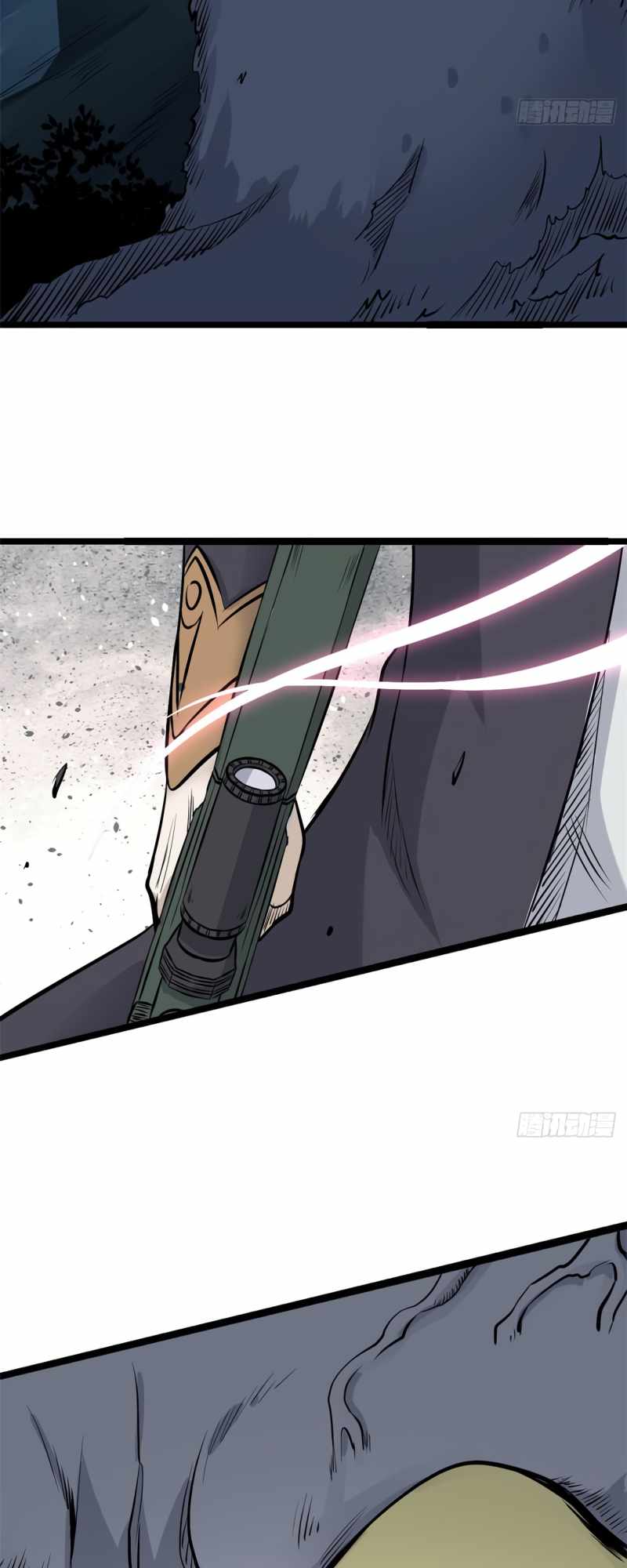 Page 12 of Chapter 104