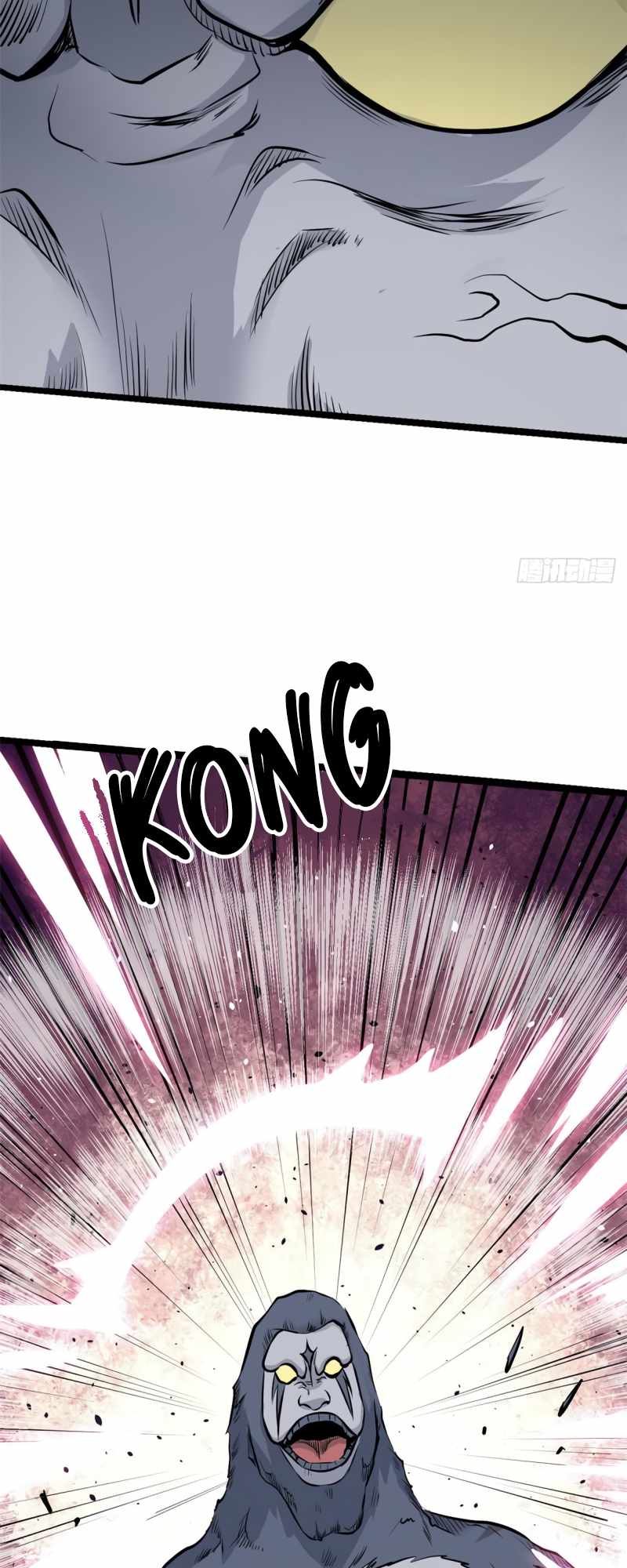 Page 13 of Chapter 104