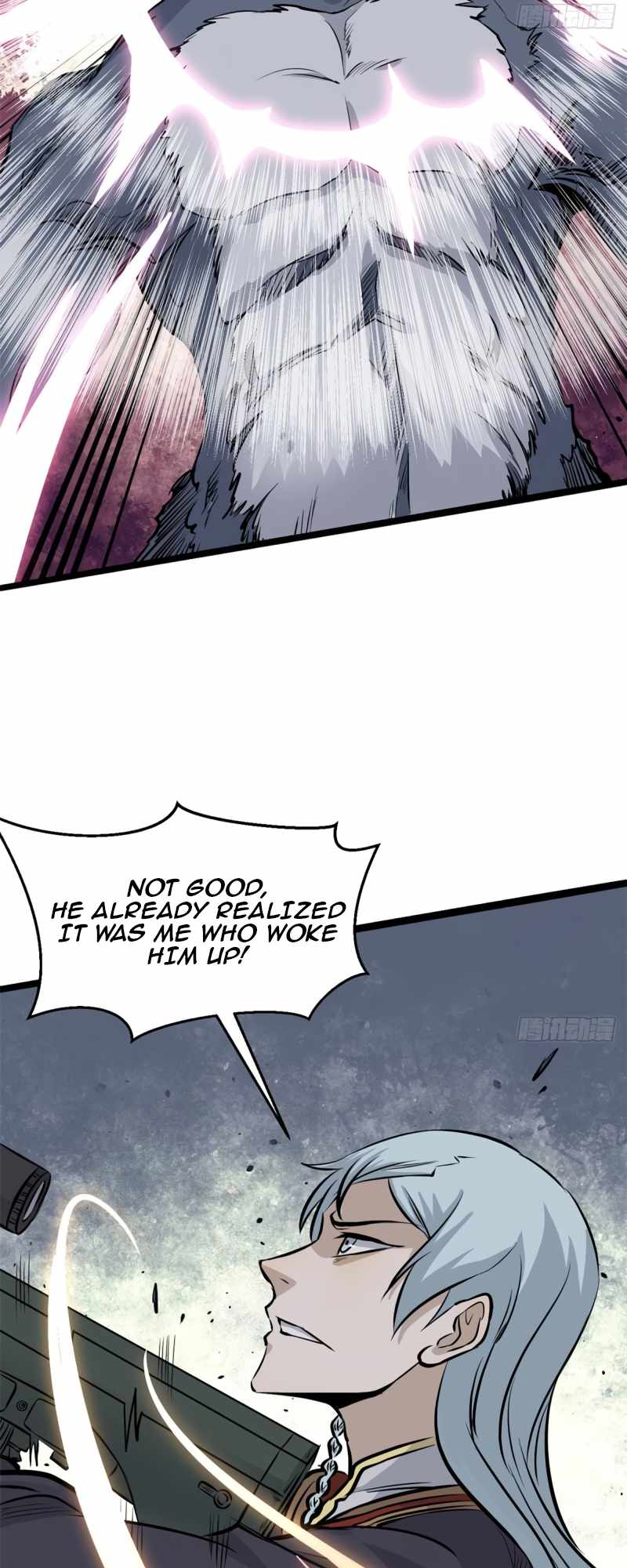 Page 14 of Chapter 104