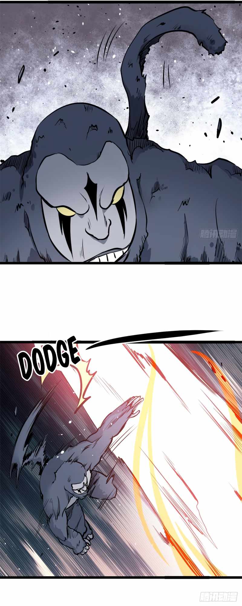 Page 21 of Chapter 104