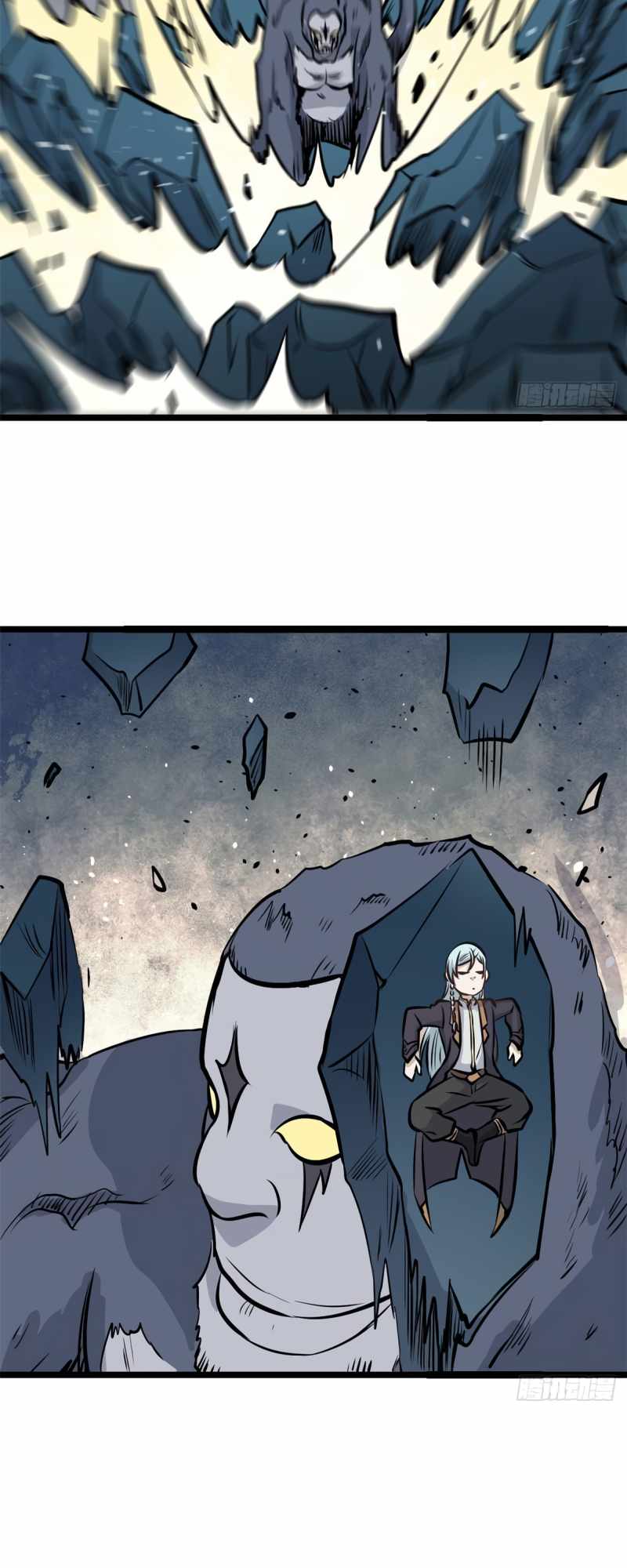 Page 23 of Chapter 104