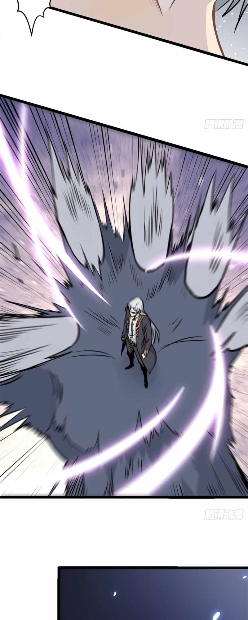 Page 30 of Chapter 104