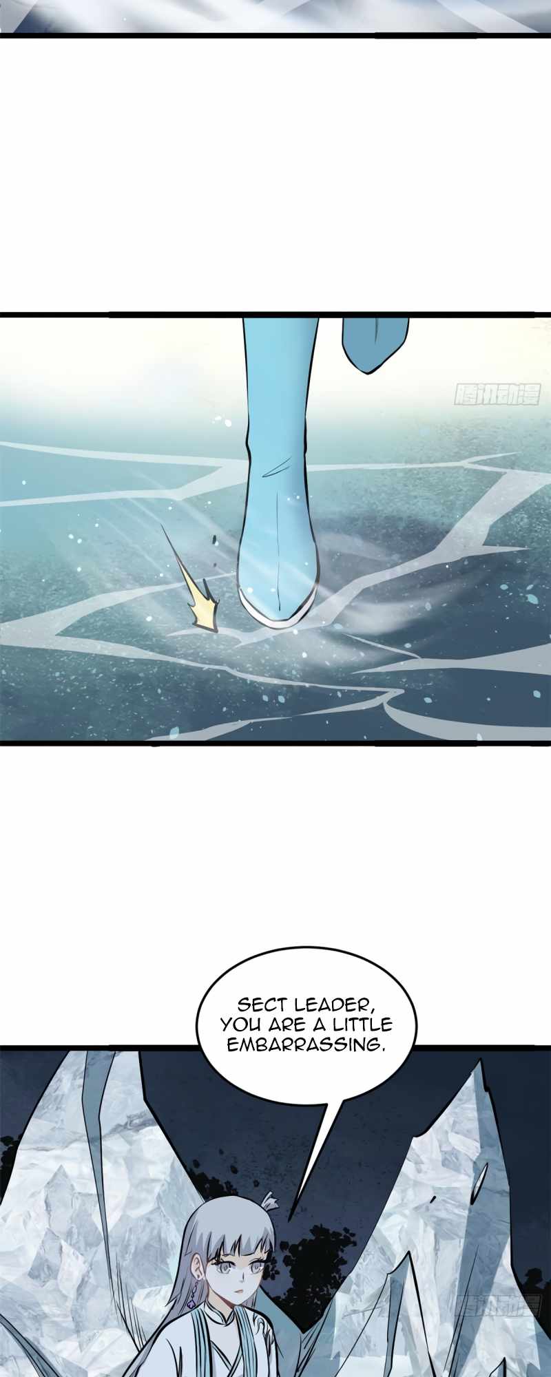 Page 3 of Chapter 105