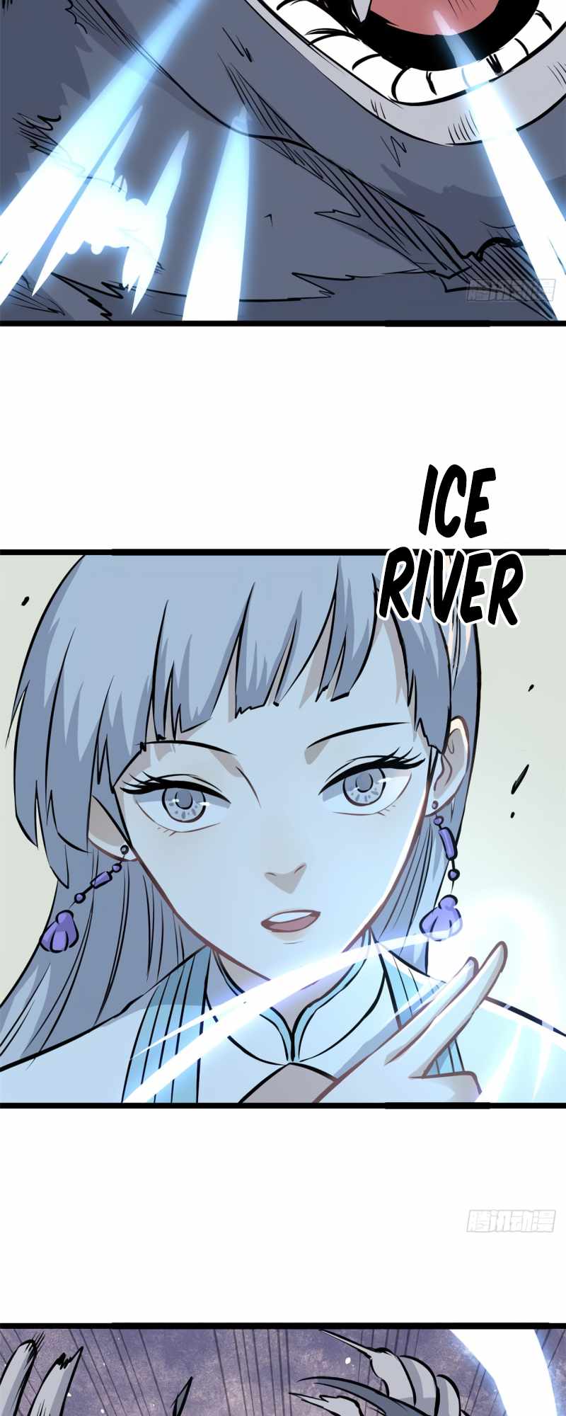 Page 11 of Chapter 105
