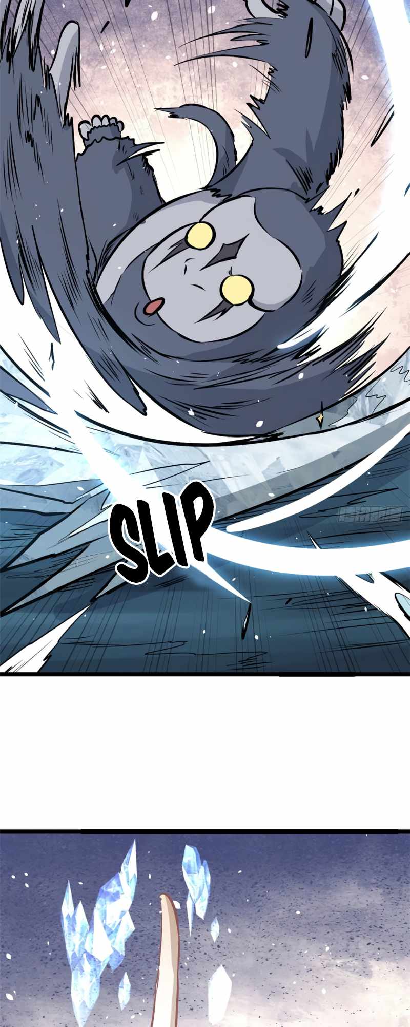 Page 12 of Chapter 105