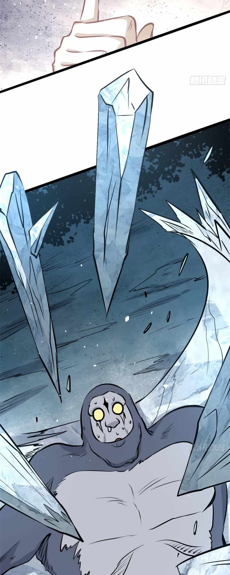 Page 13 of Chapter 105