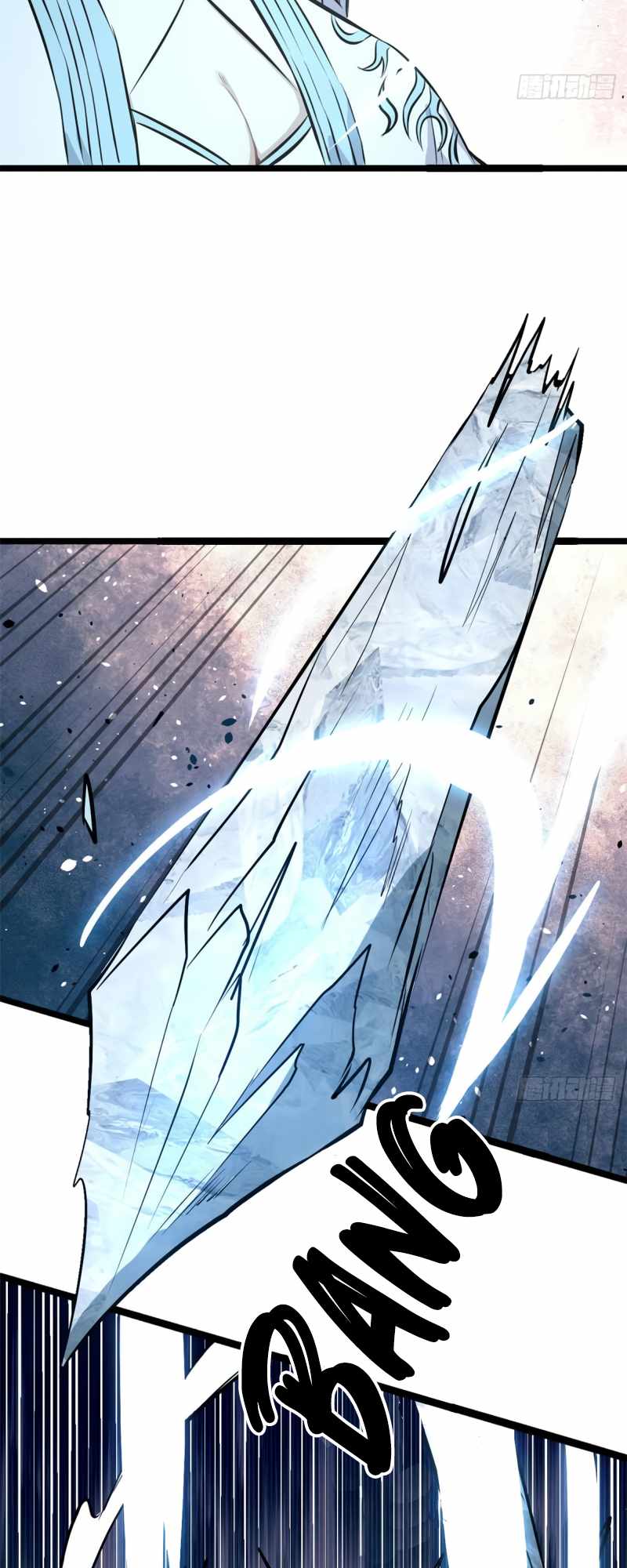 Page 15 of Chapter 105