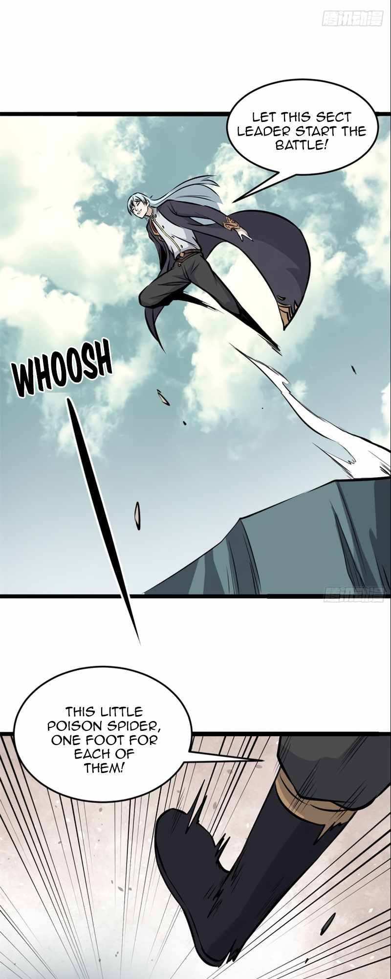 Page 12 of Chapter 106
