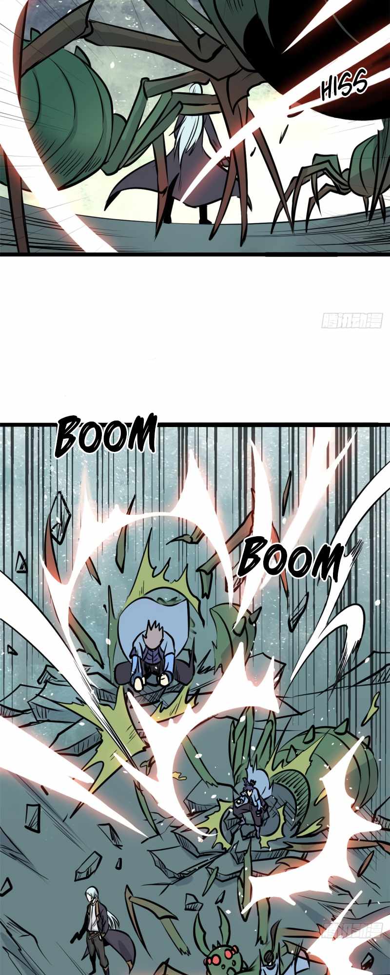 Page 17 of Chapter 106
