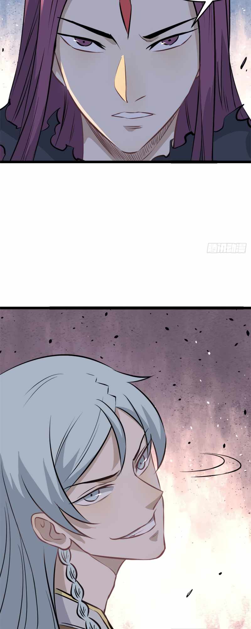 Page 26 of Chapter 106