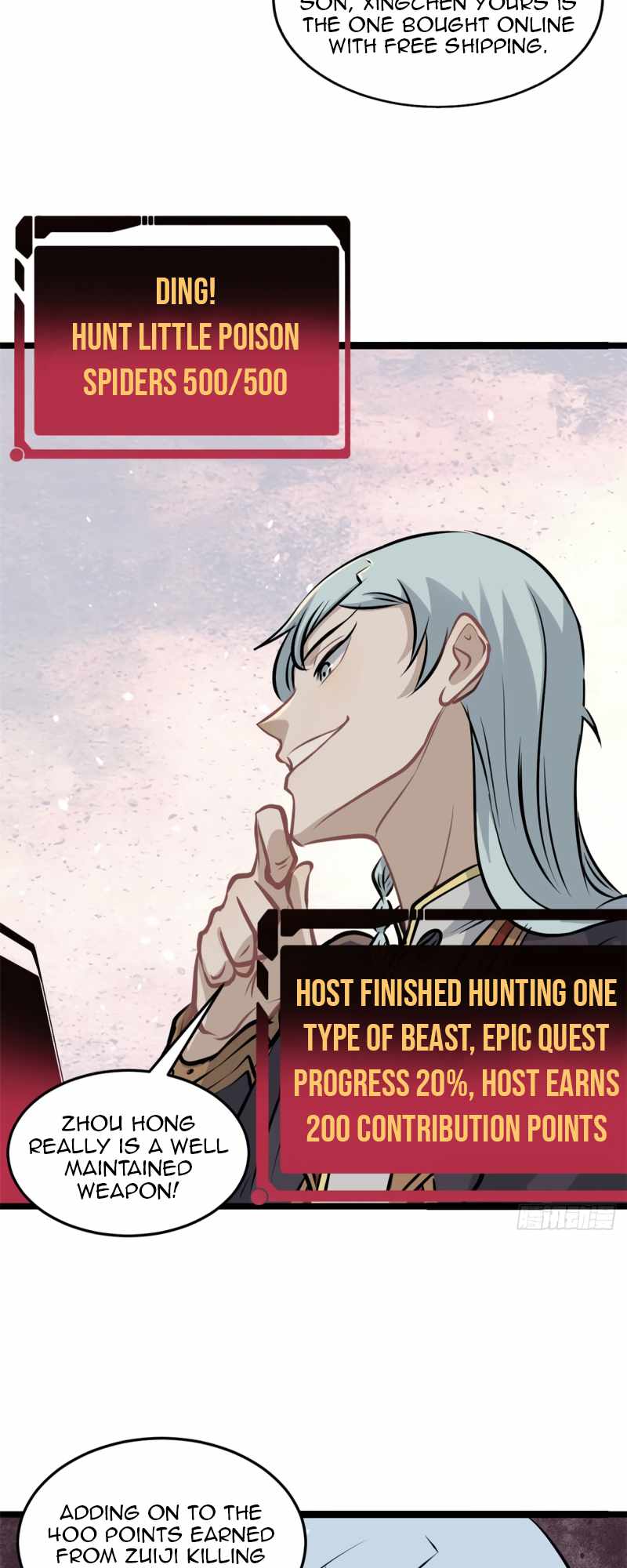 Page 6 of Chapter 107
