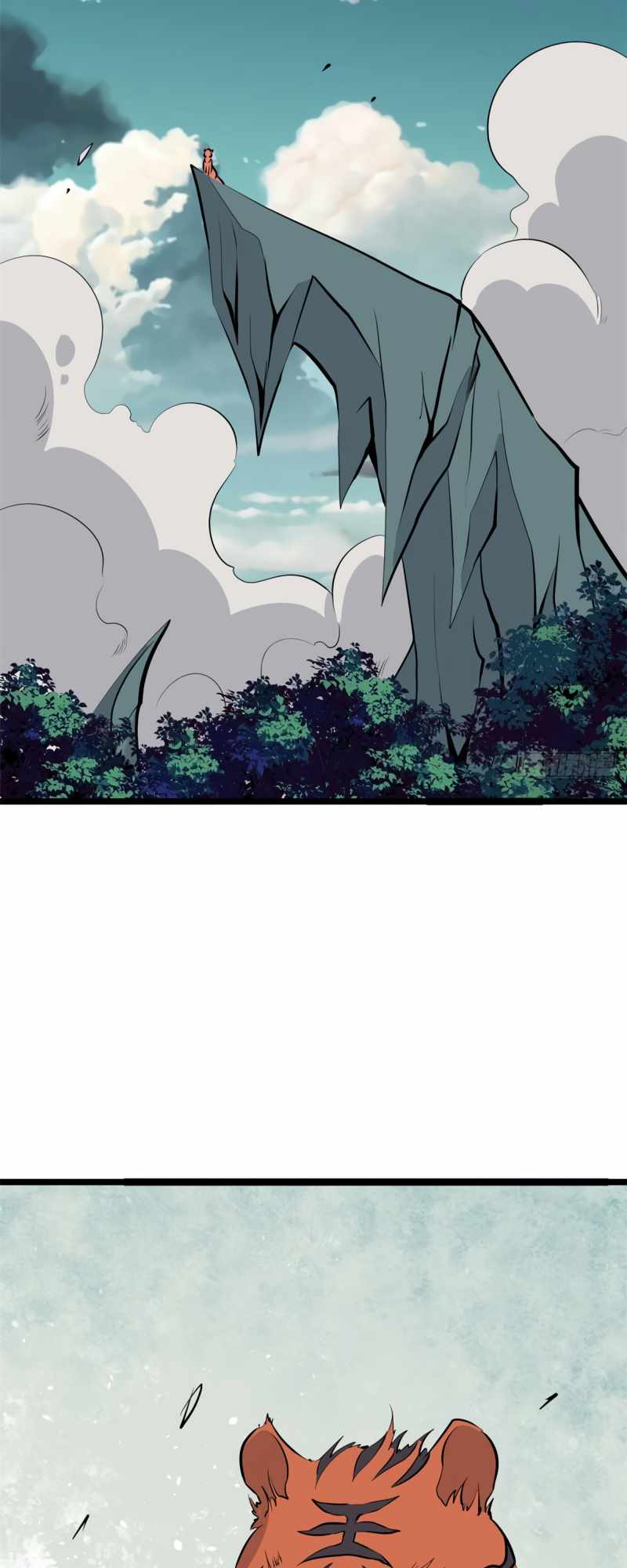 Page 12 of Chapter 107