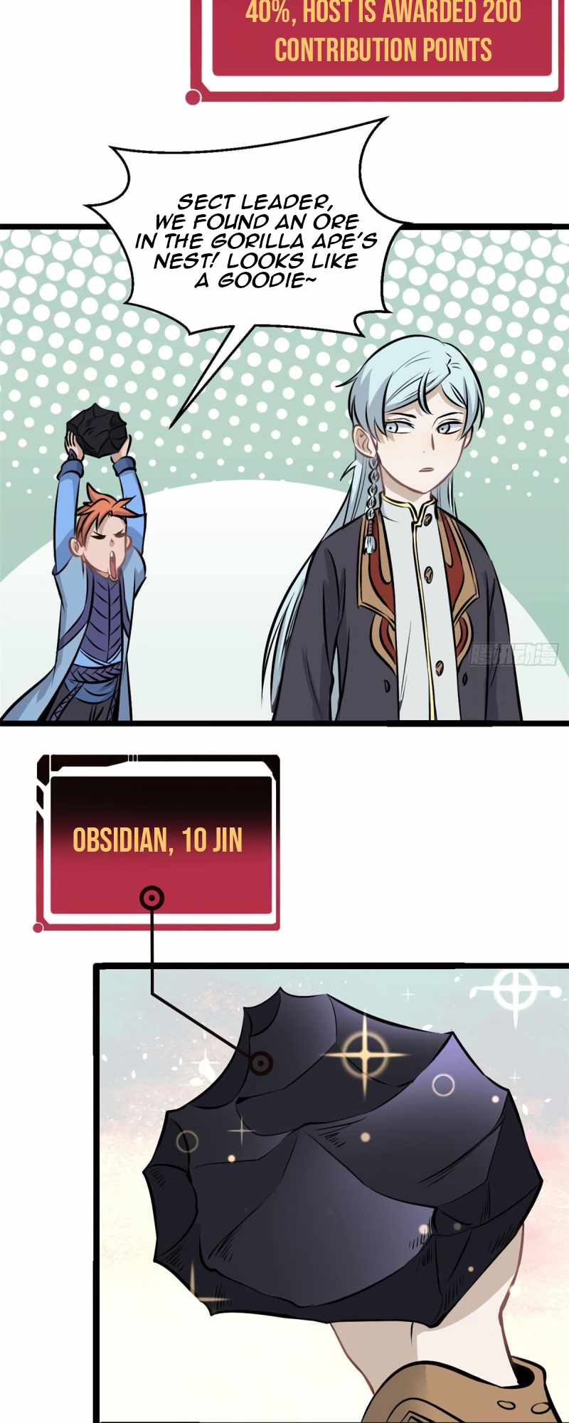 Page 3 of Chapter 108