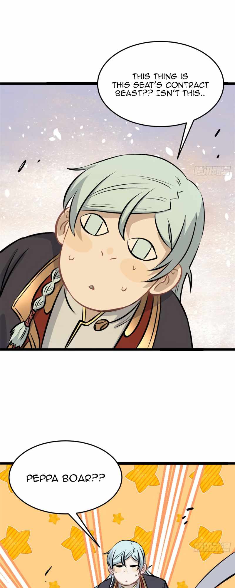 Page 14 of Chapter 108