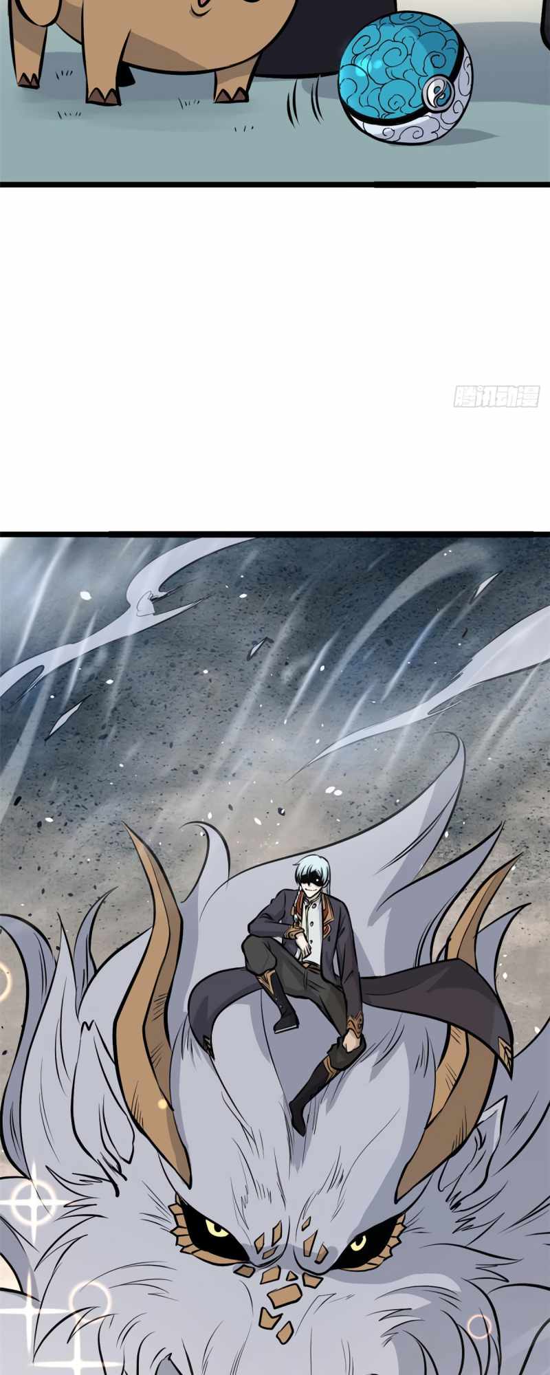 Page 16 of Chapter 108
