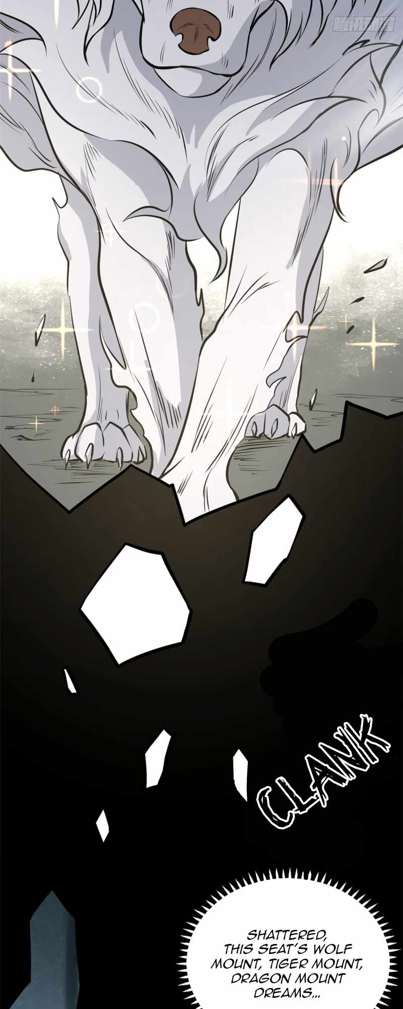 Page 17 of Chapter 108