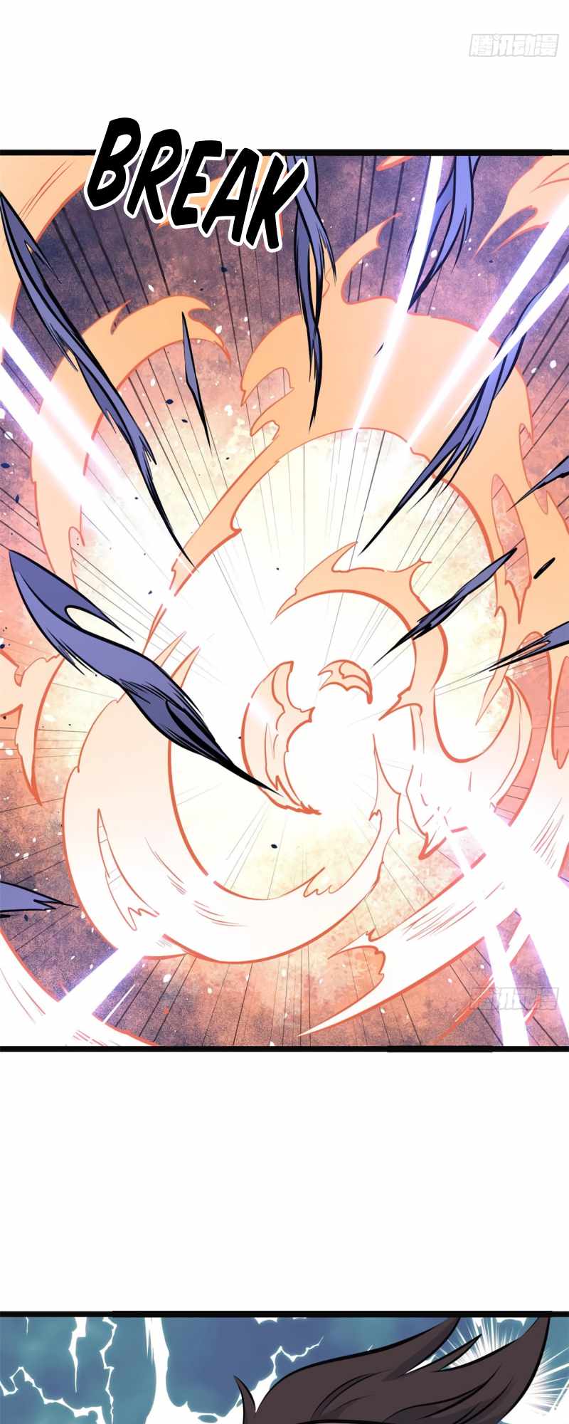 Page 17 of Chapter 109