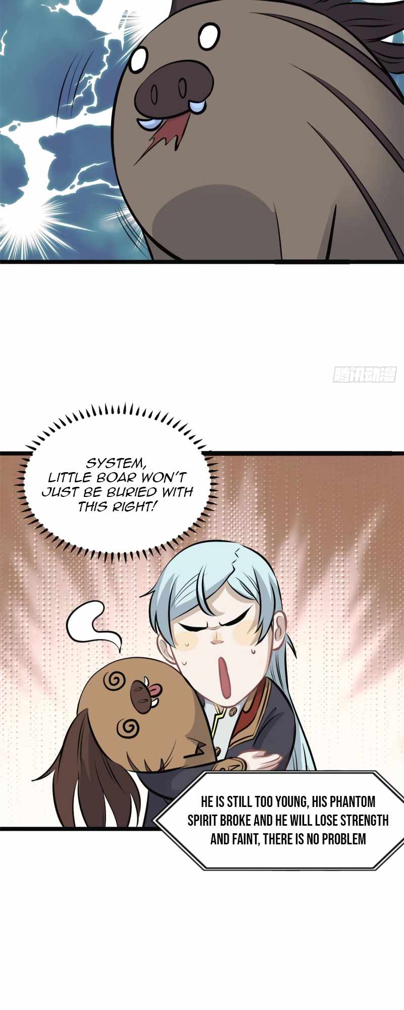 Page 18 of Chapter 109