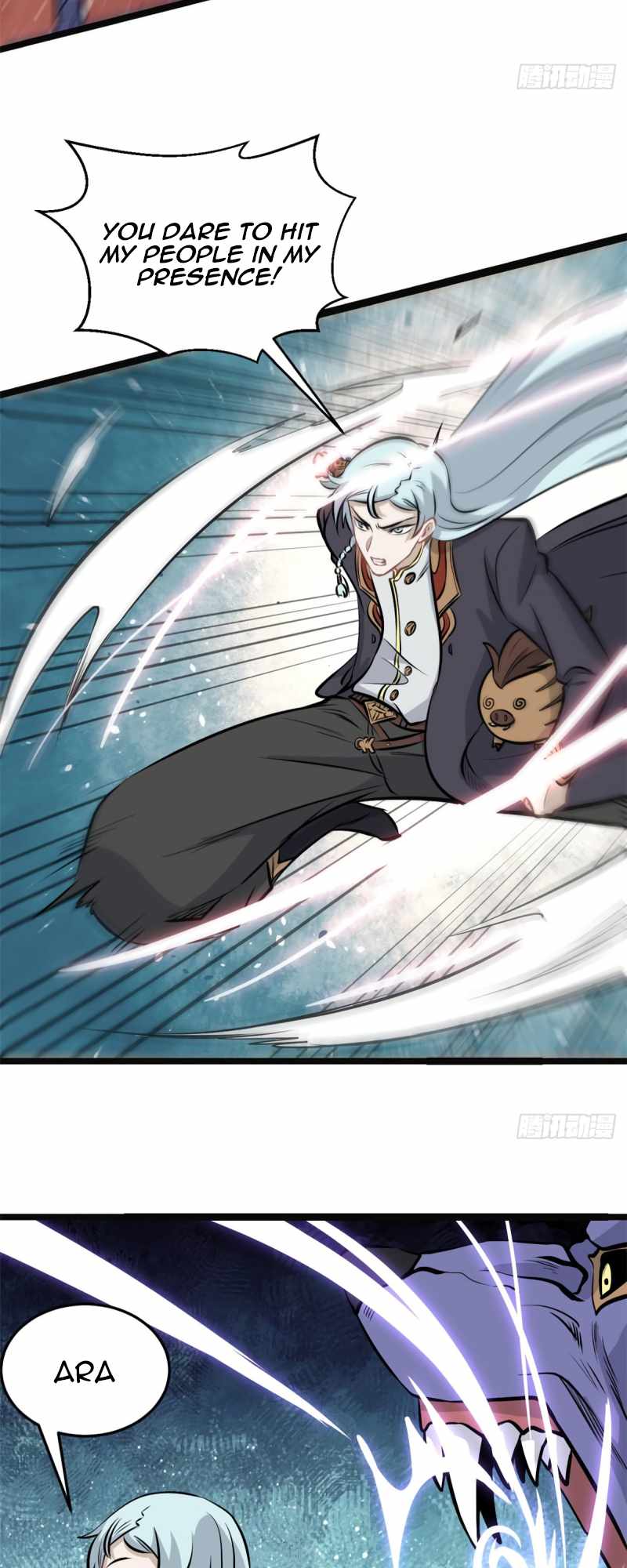 Page 21 of Chapter 109