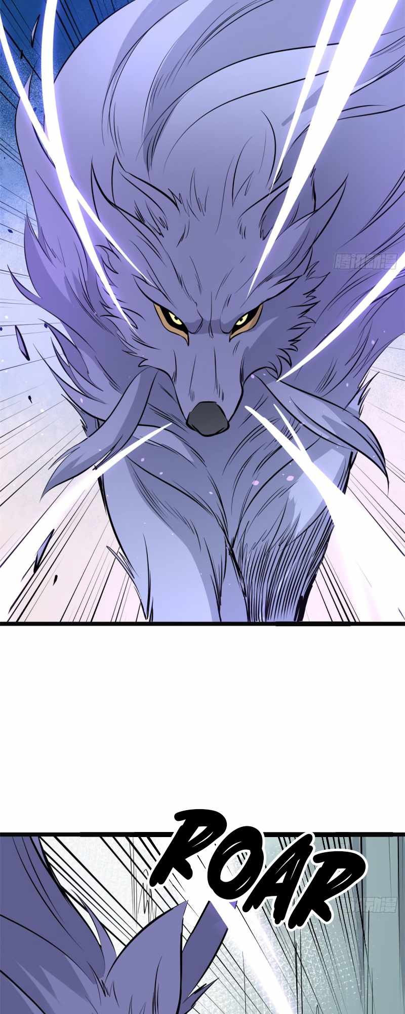 Page 24 of Chapter 109