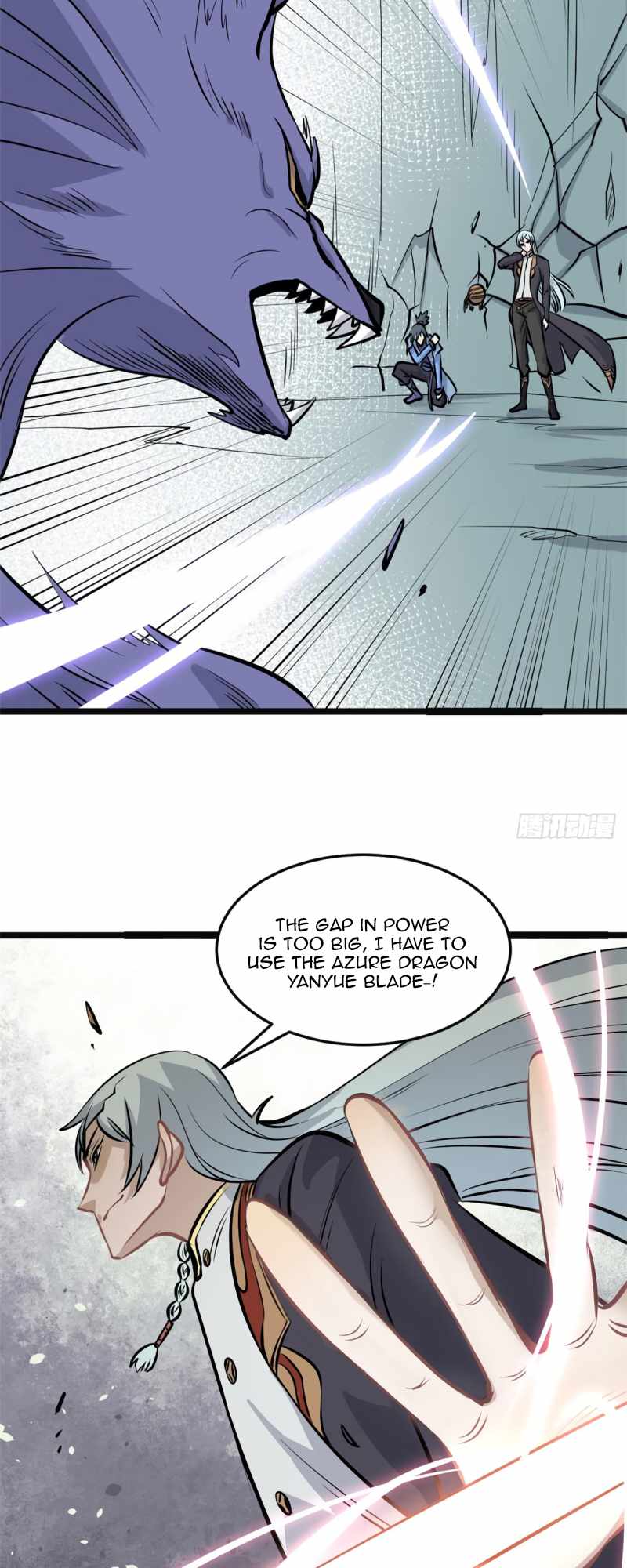 Page 25 of Chapter 109