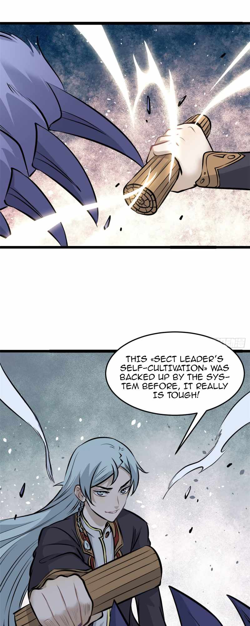 Page 1 of Chapter 110