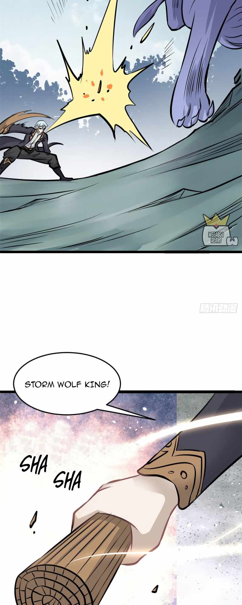 Page 3 of Chapter 110