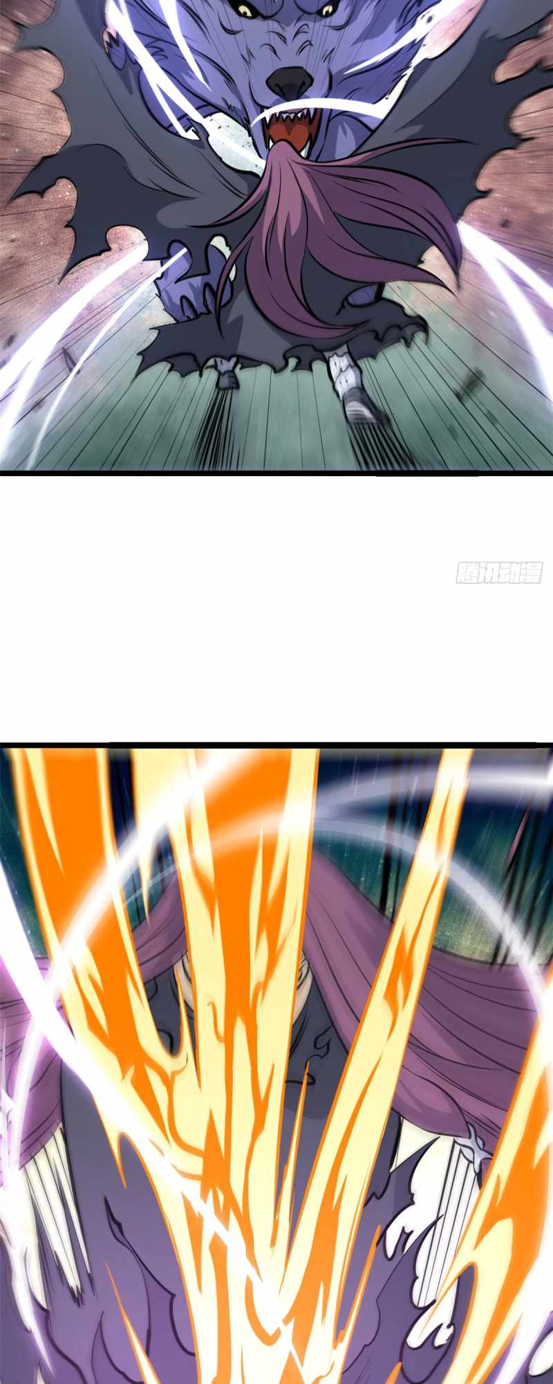 Page 12 of Chapter 110
