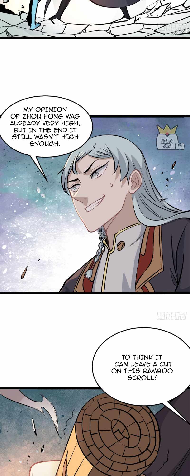 Page 15 of Chapter 110