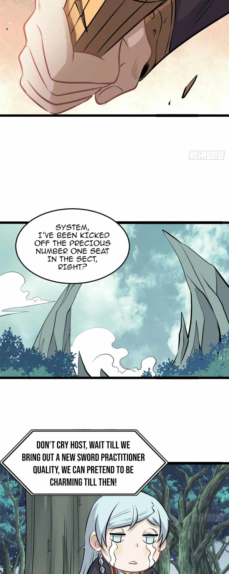 Page 16 of Chapter 110