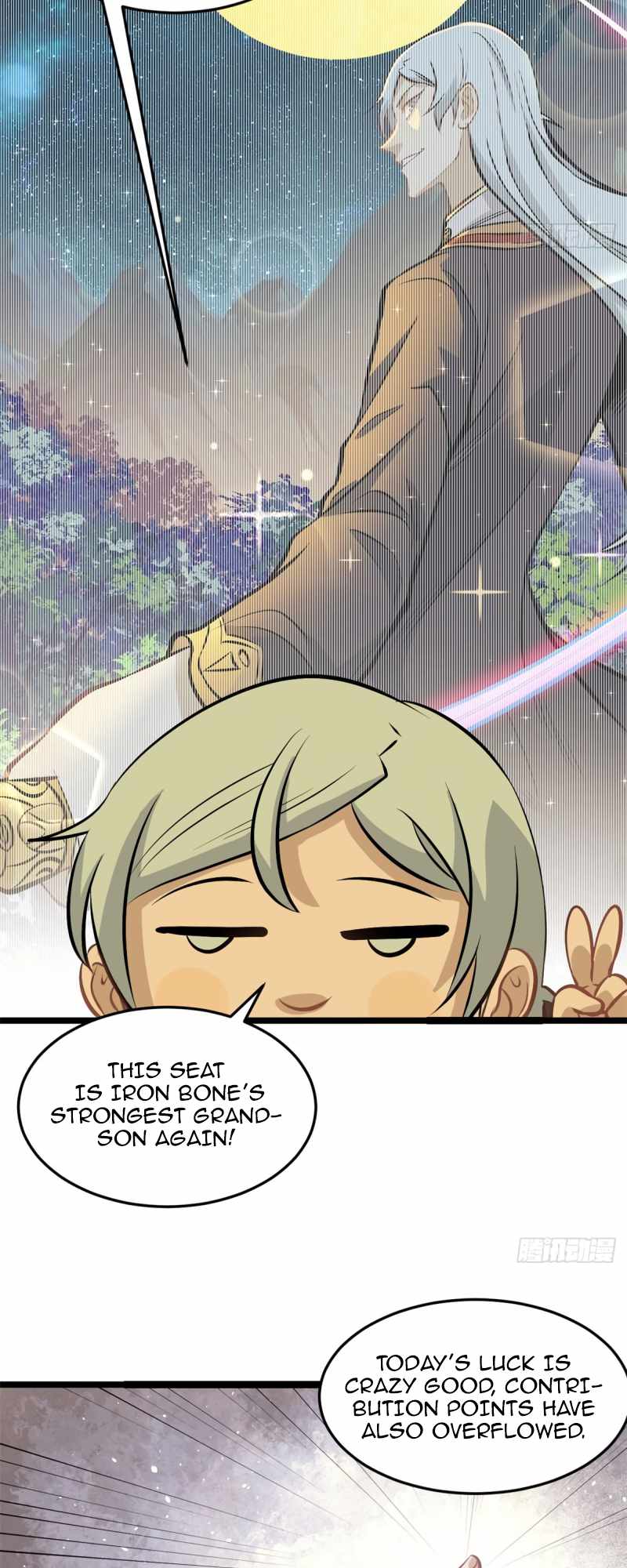 Page 20 of Chapter 110