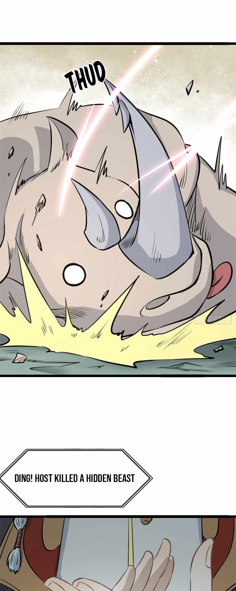 Page 1 of Chapter 111