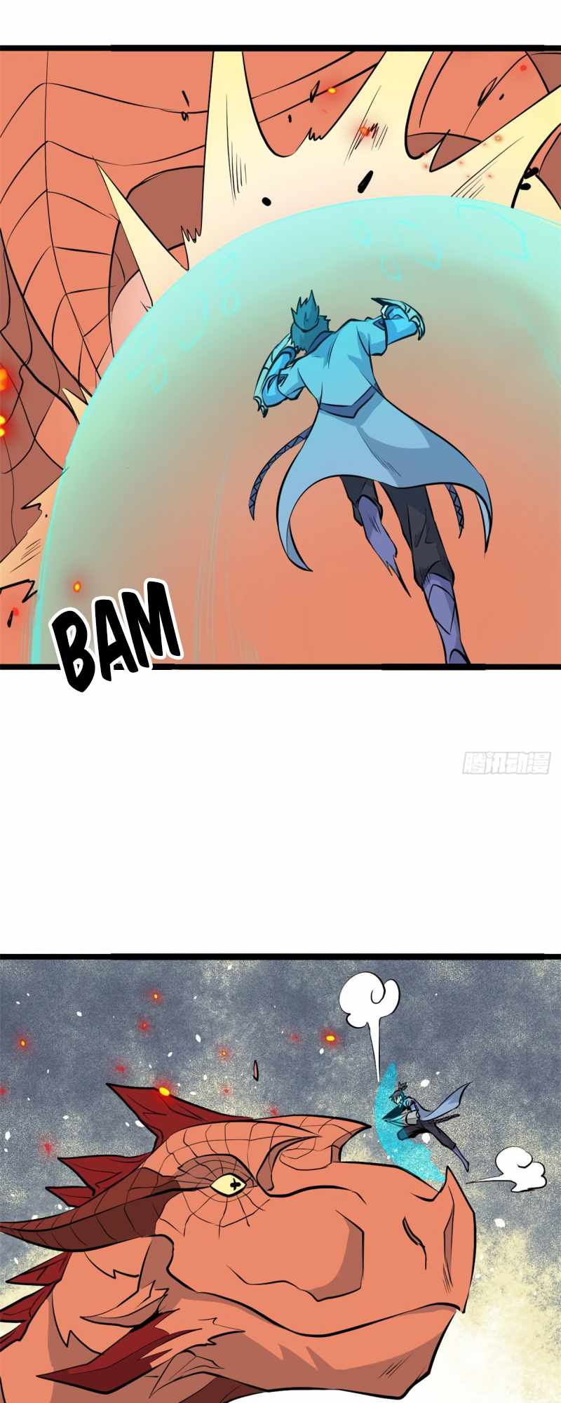 Page 18 of Chapter 111