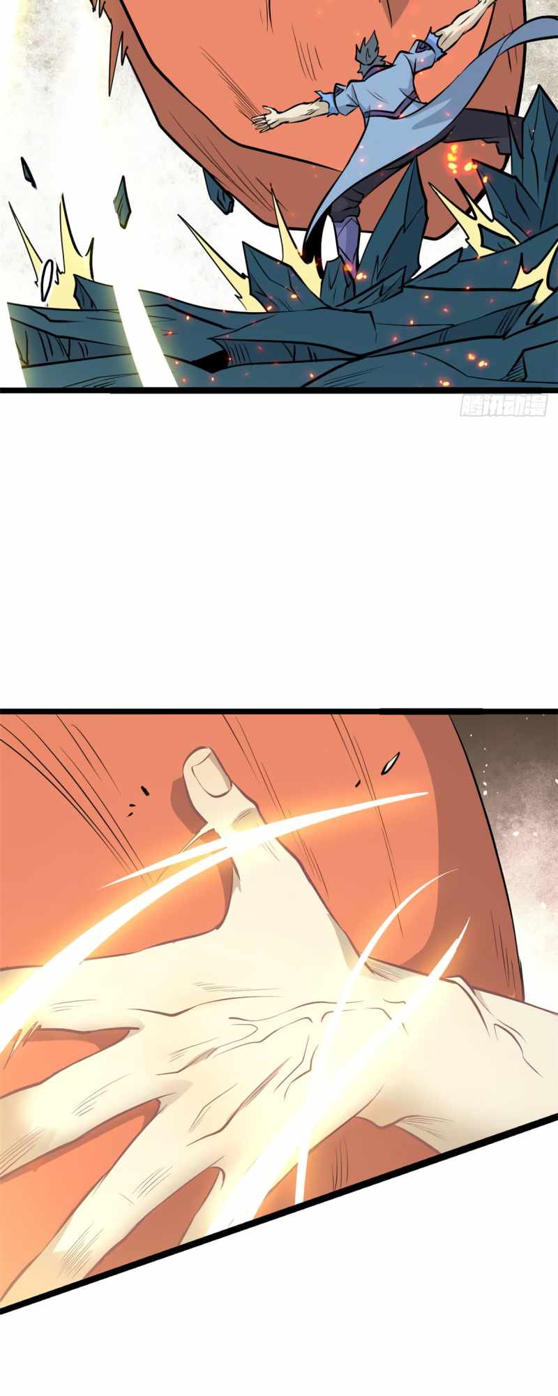 Page 9 of Chapter 112