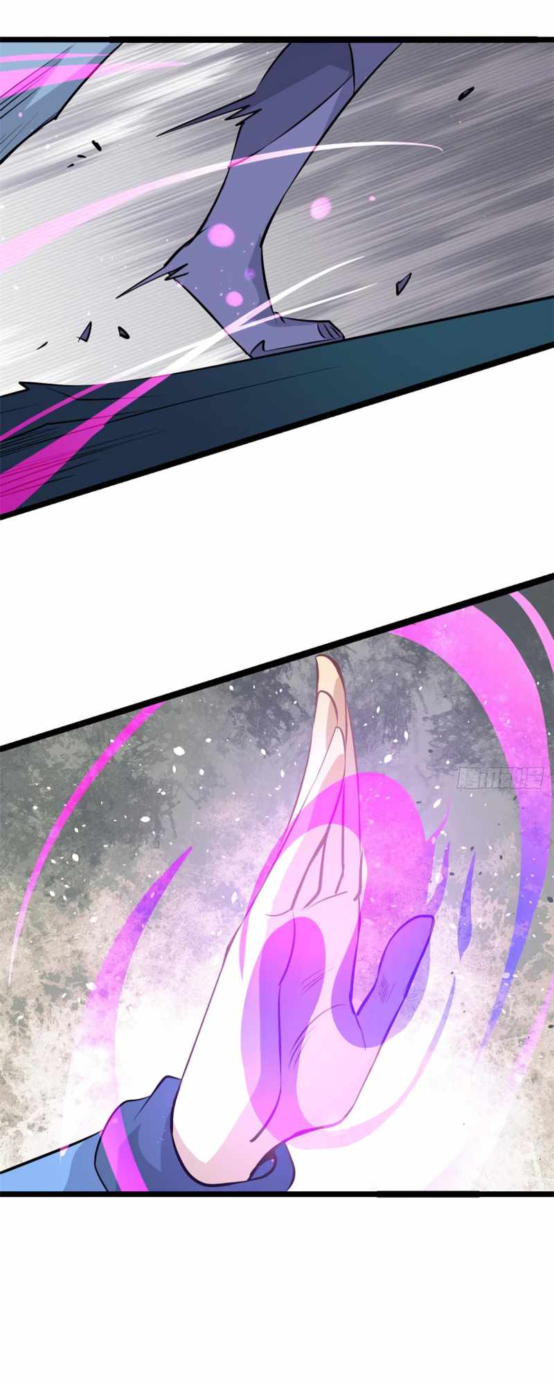 Page 12 of Chapter 112