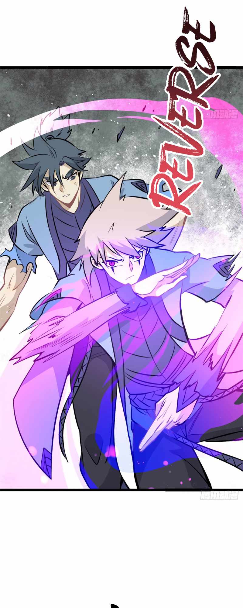 Page 13 of Chapter 112