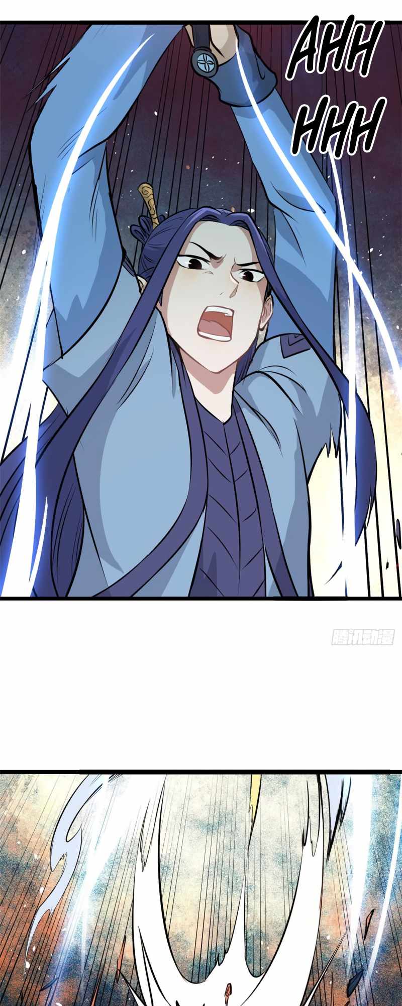 Page 21 of Chapter 112