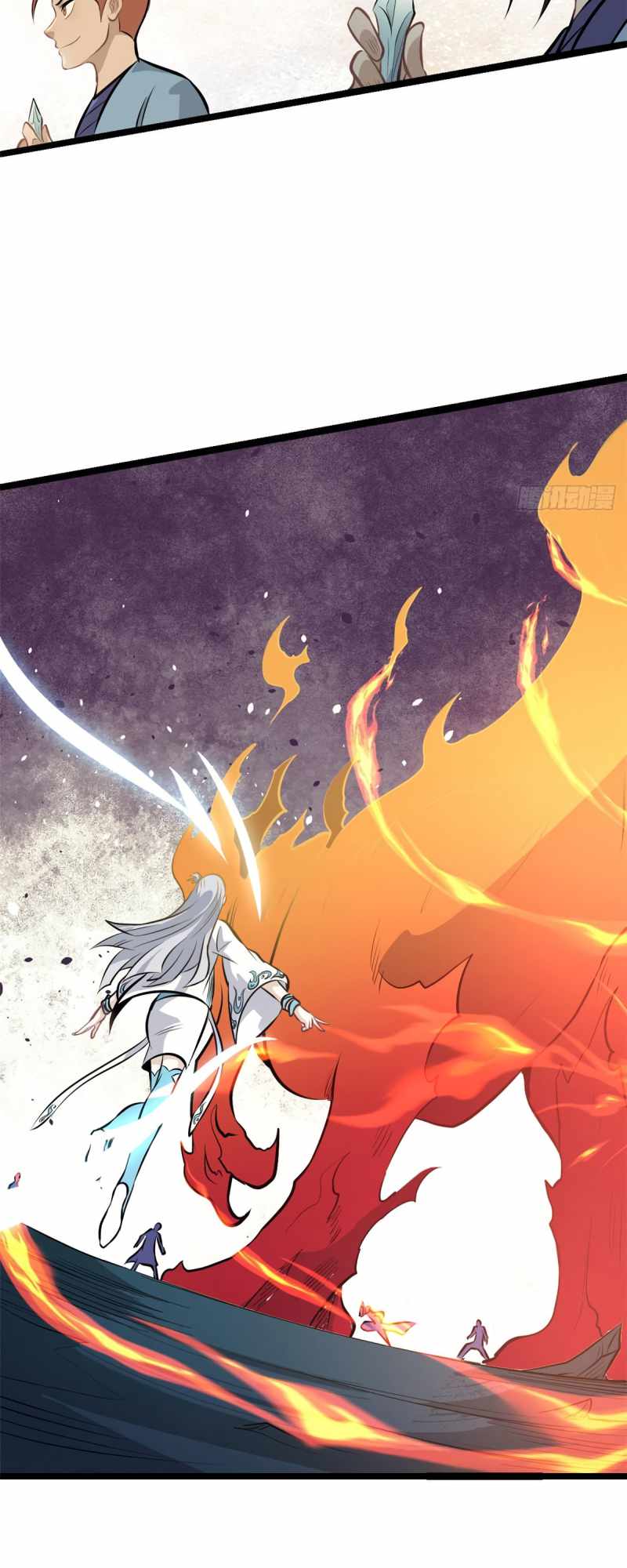 Page 28 of Chapter 112