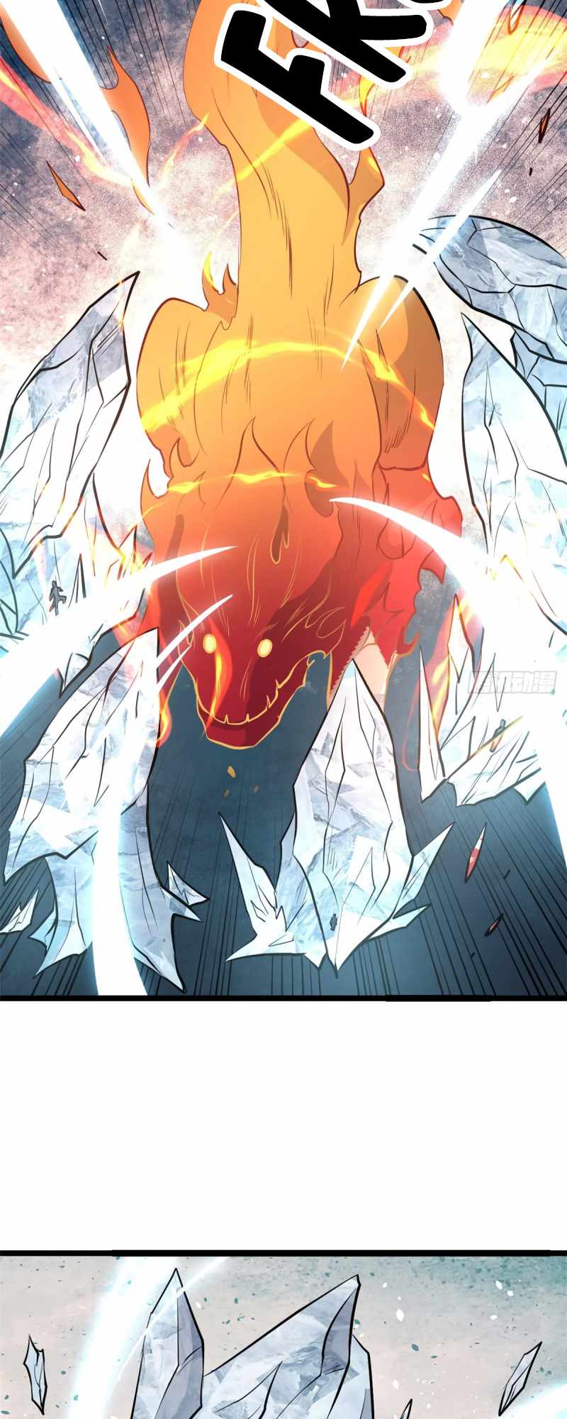 Page 30 of Chapter 112