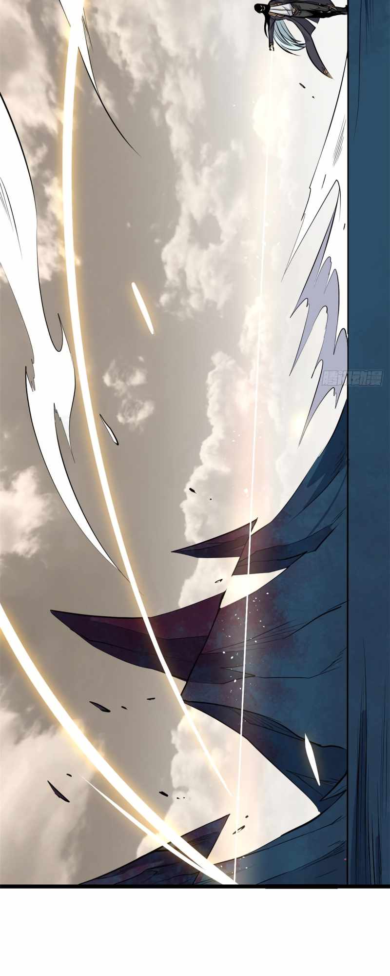 Page 26 of Chapter 113