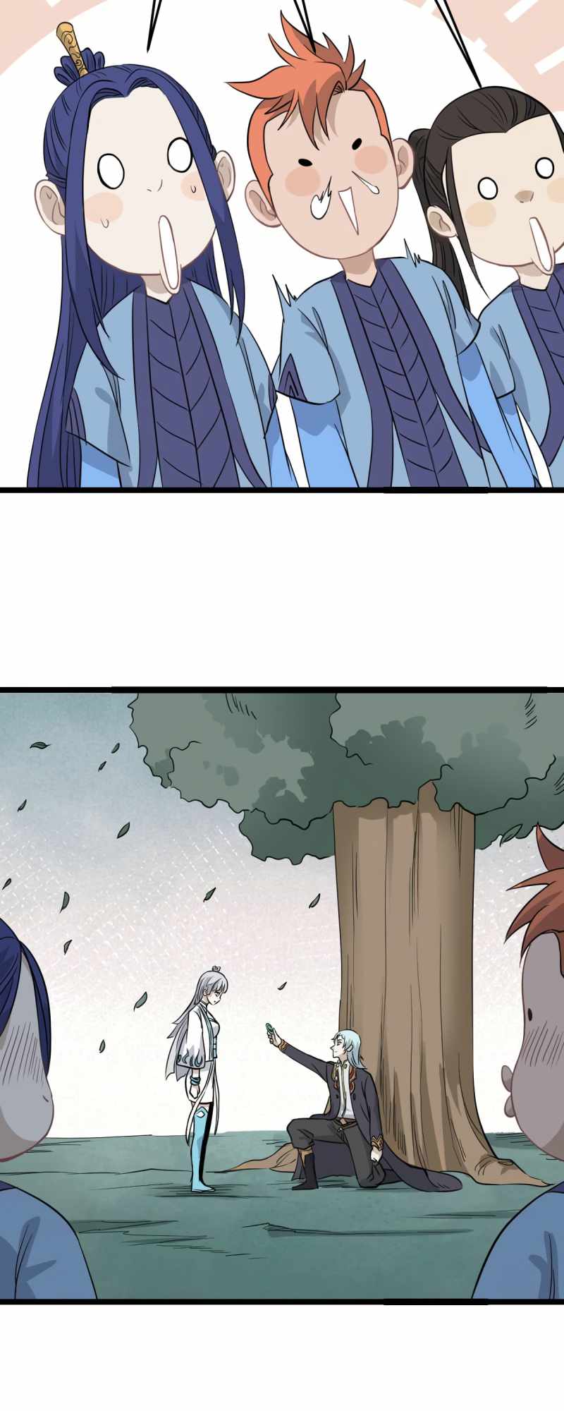 Page 10 of Chapter 114