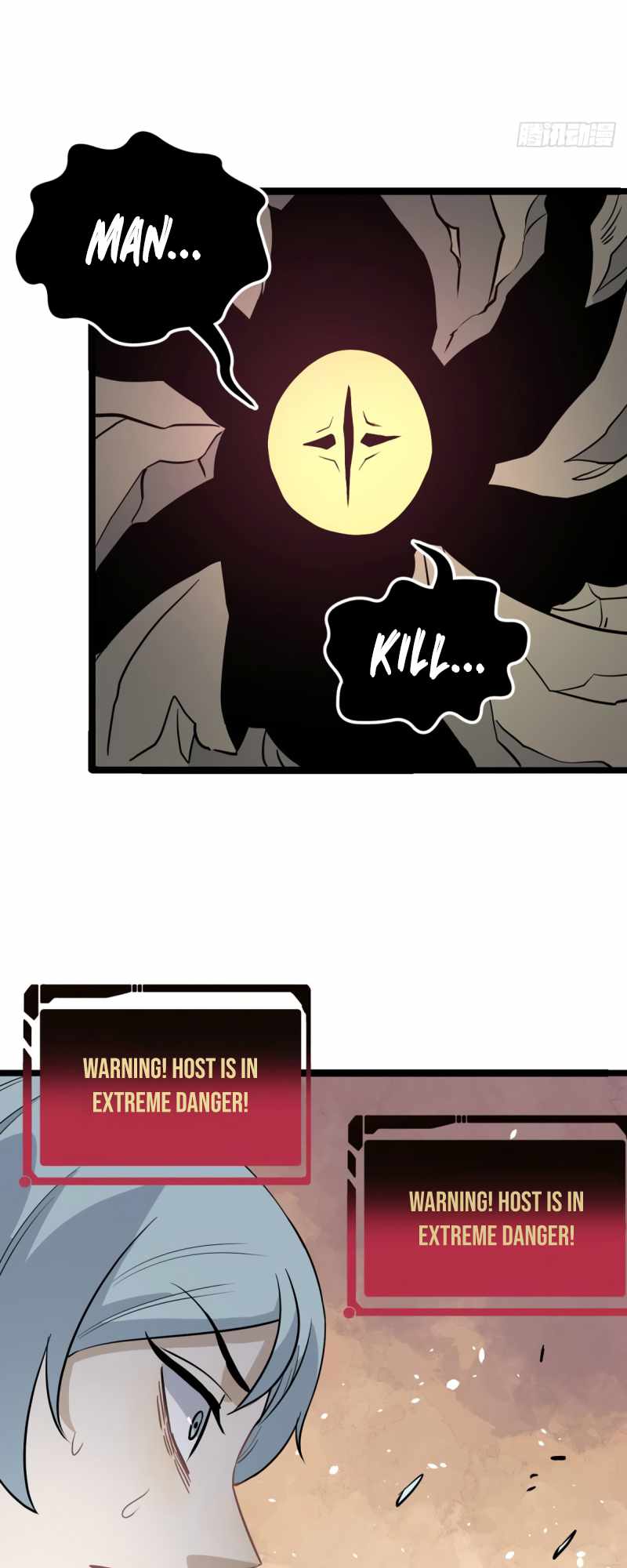 Page 10 of Chapter 115