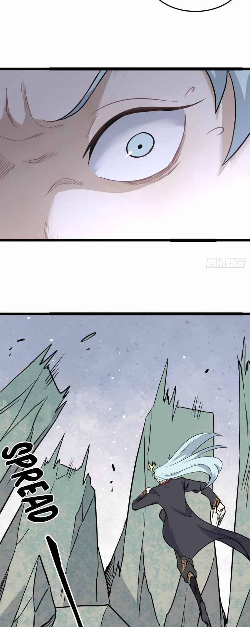 Page 24 of Chapter 115