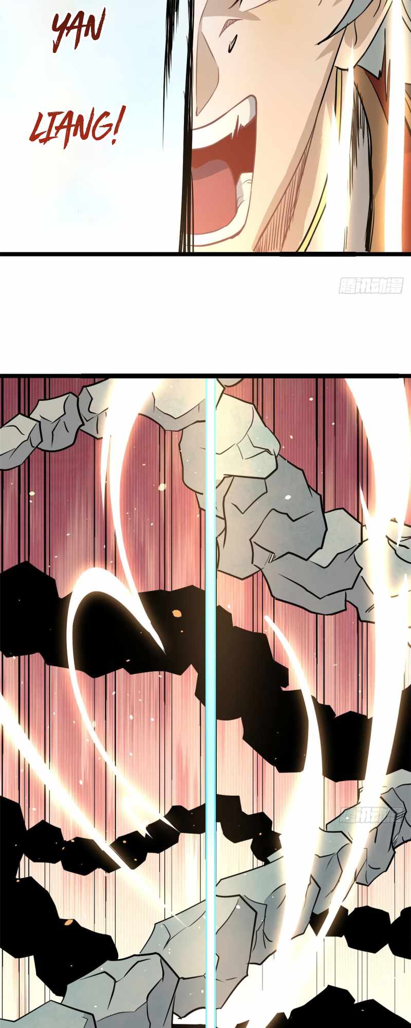 Page 12 of Chapter 116